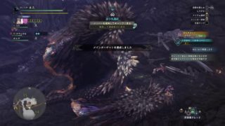 モンスターハンター：ワールド_20180906013659