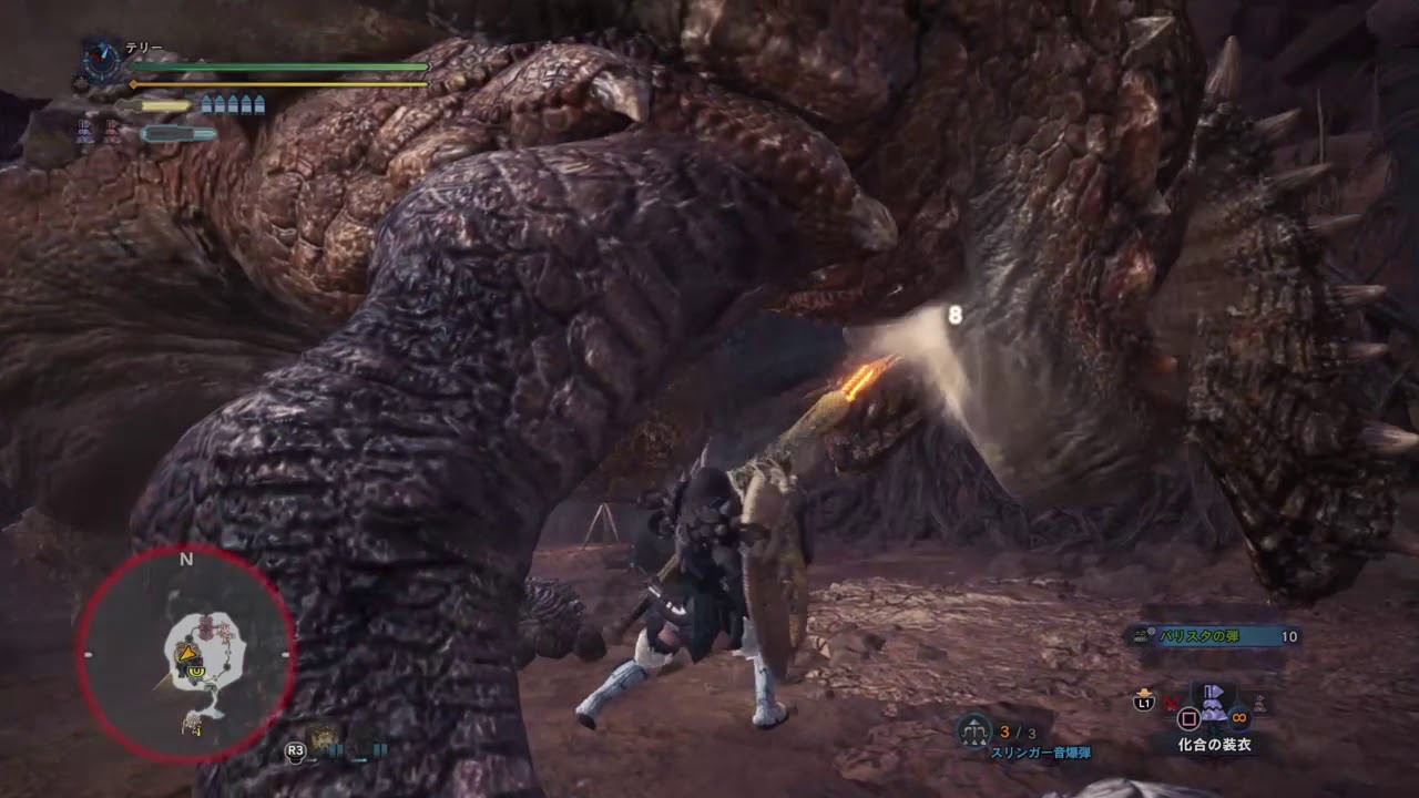 モンスターハンター：ワールド闘技場ガンランス、ソロ