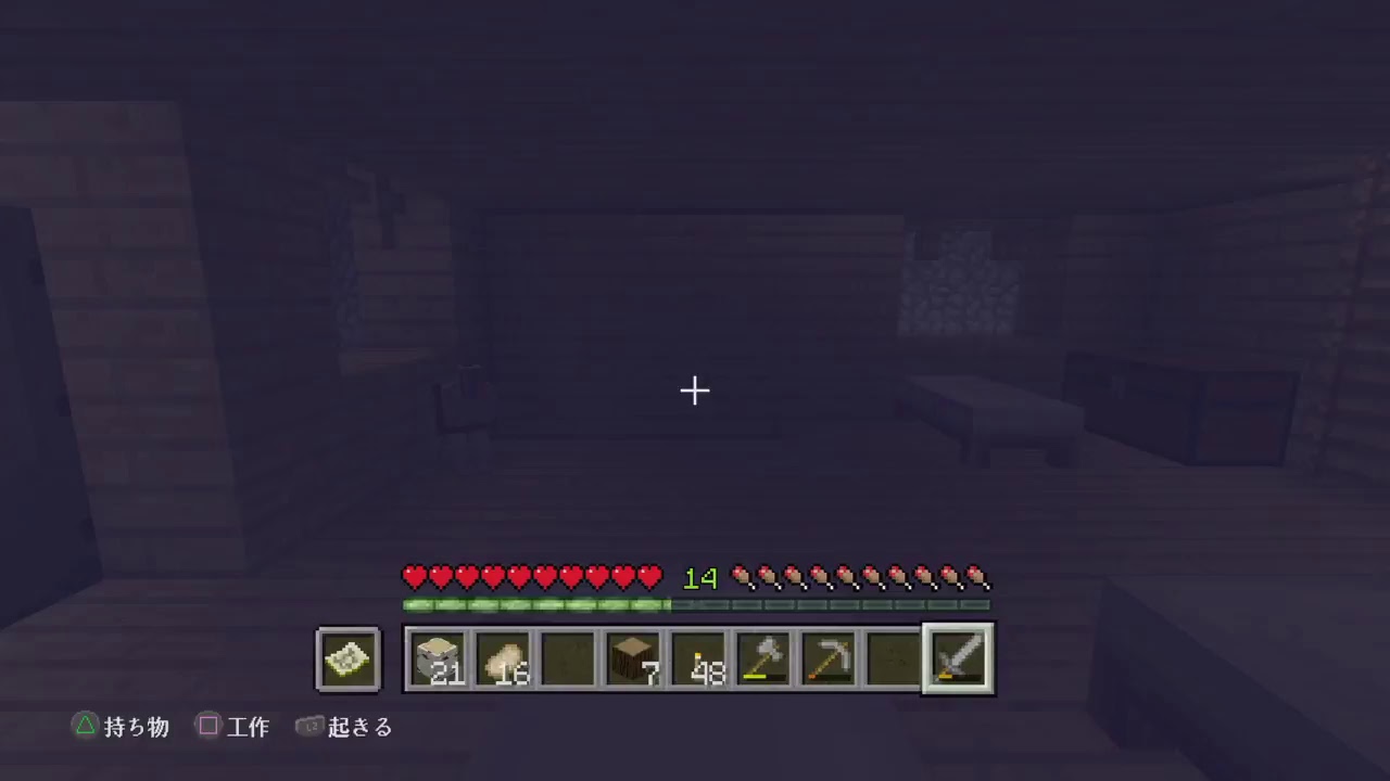 PS4版マインクラフト 新・枝豆活動日誌第150話「外郎売りの朗読練習」