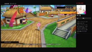 俺の親父が火を吹くぜ！みやびちゃんのドラゴンボールファイターズ