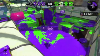 【スプラトゥーン2】ぽてりっくのウデマエ成長観察日記9/25