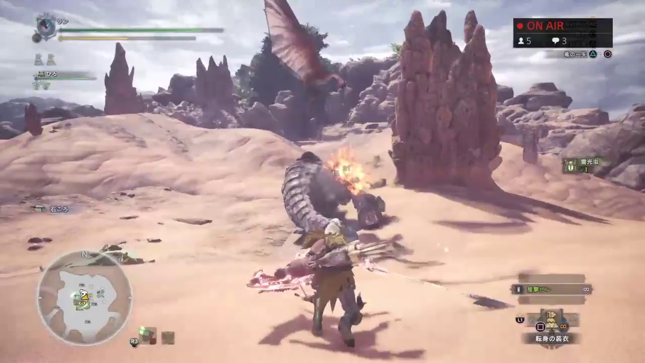 モンスターハンターワールドのんびり配信参加○コメント◎＃MHW