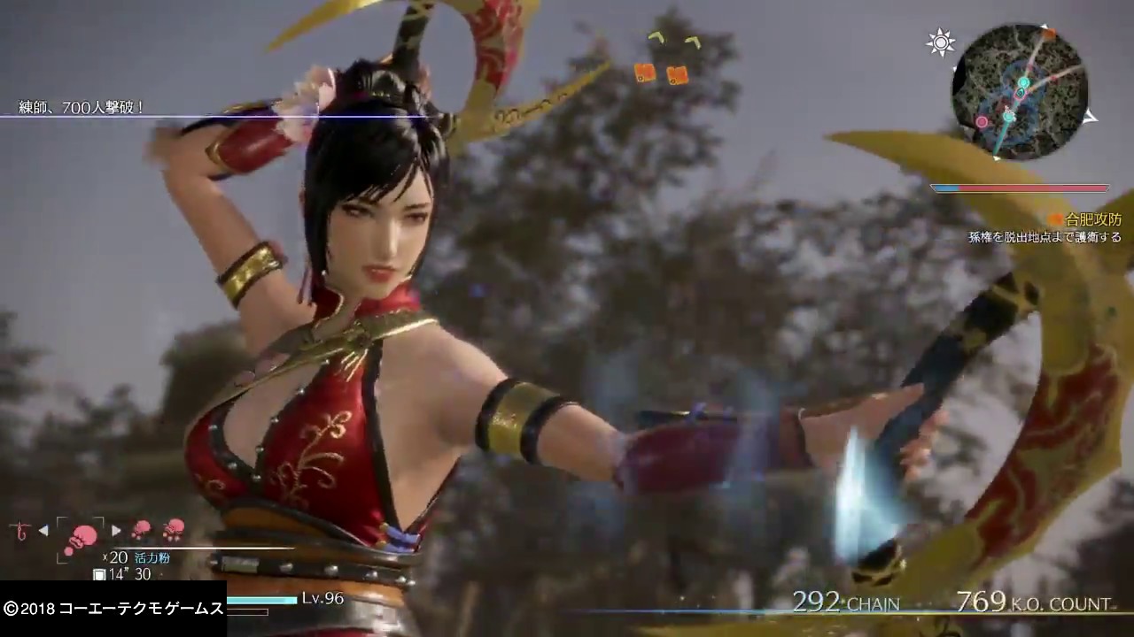 【真・三國無双８】練師#21(難易度・究極)