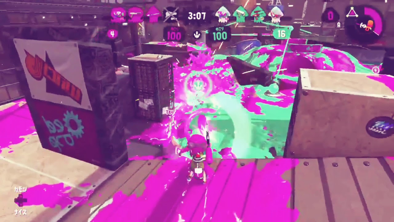 スプラトゥーン2　爽快キル集