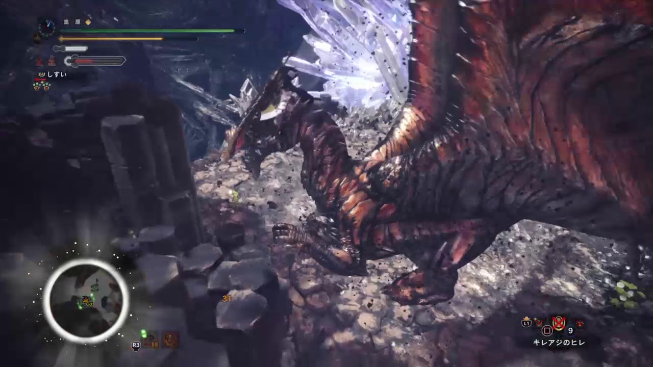 モンスターハンター：ワールド_20180909172528