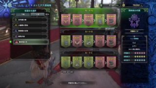 【MHW】配信してみようと思う。【モンスターハンターワールド】