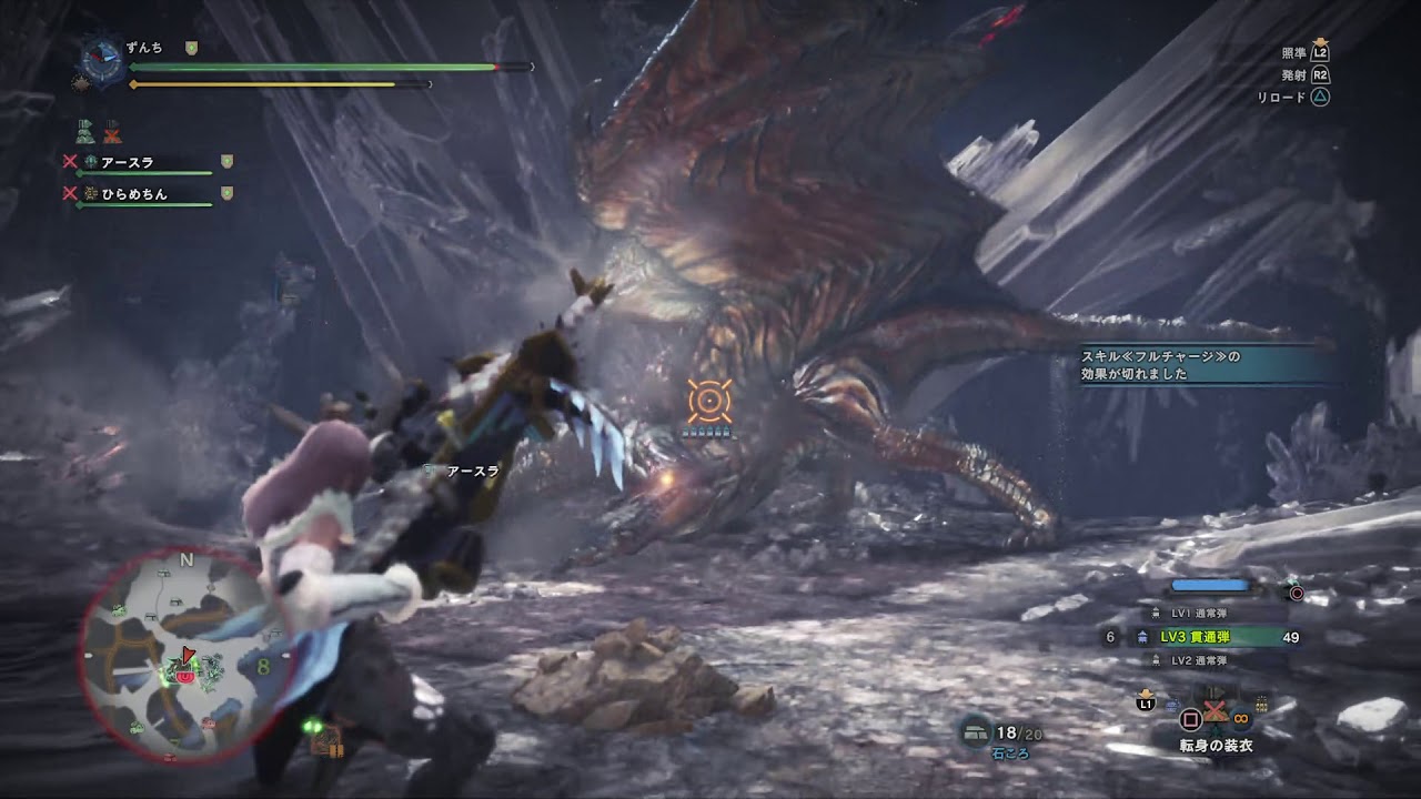 モンスターハンターワールド のんびりかりかり#391 歴戦王クシャルダオラ ヘビィ