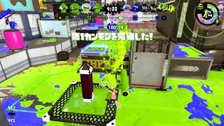 【スプラトゥーン2】計測中に20キルオーバーを連発する男