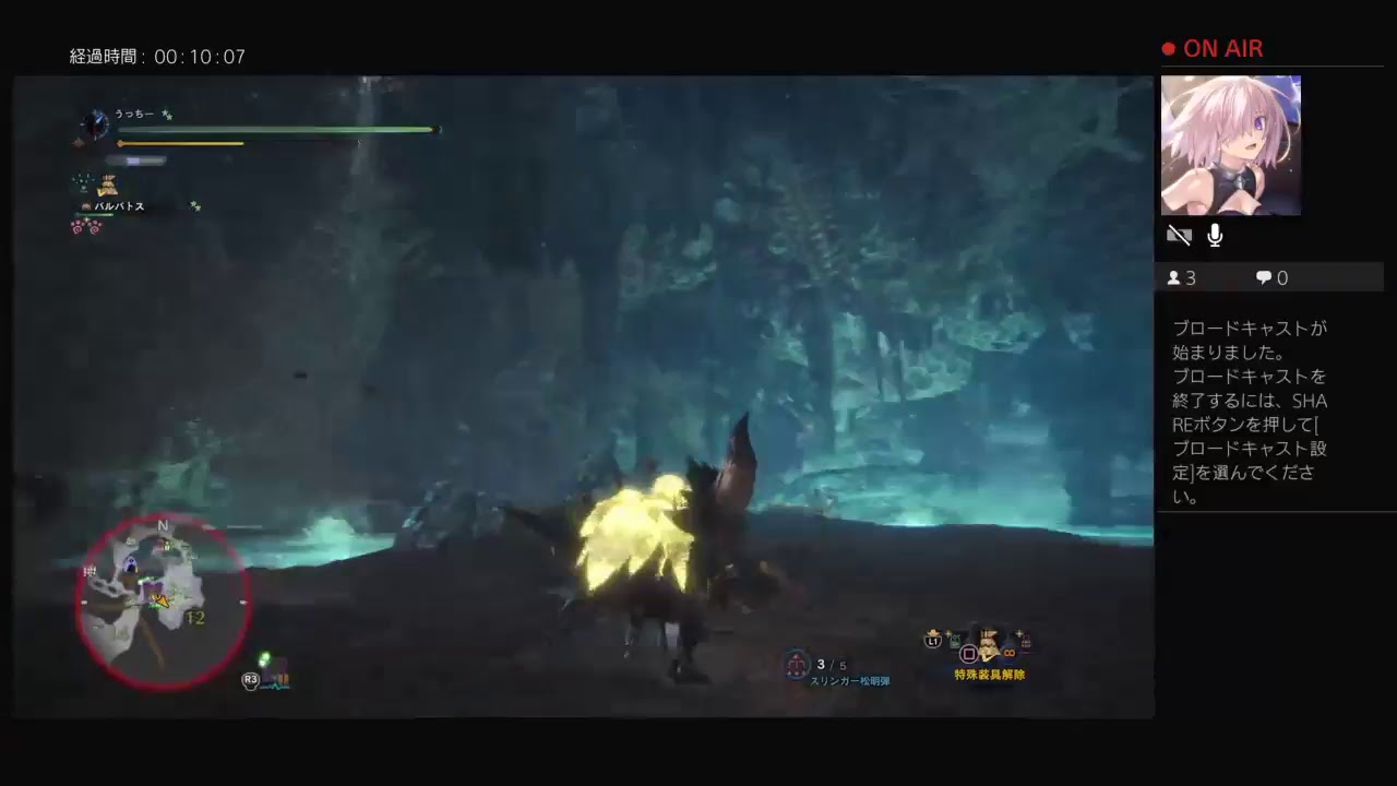 モンスターハンターワールド参加型