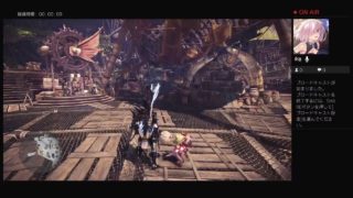 モンスターハンターワールド参加型