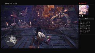 モンスターハンターワールド参加型