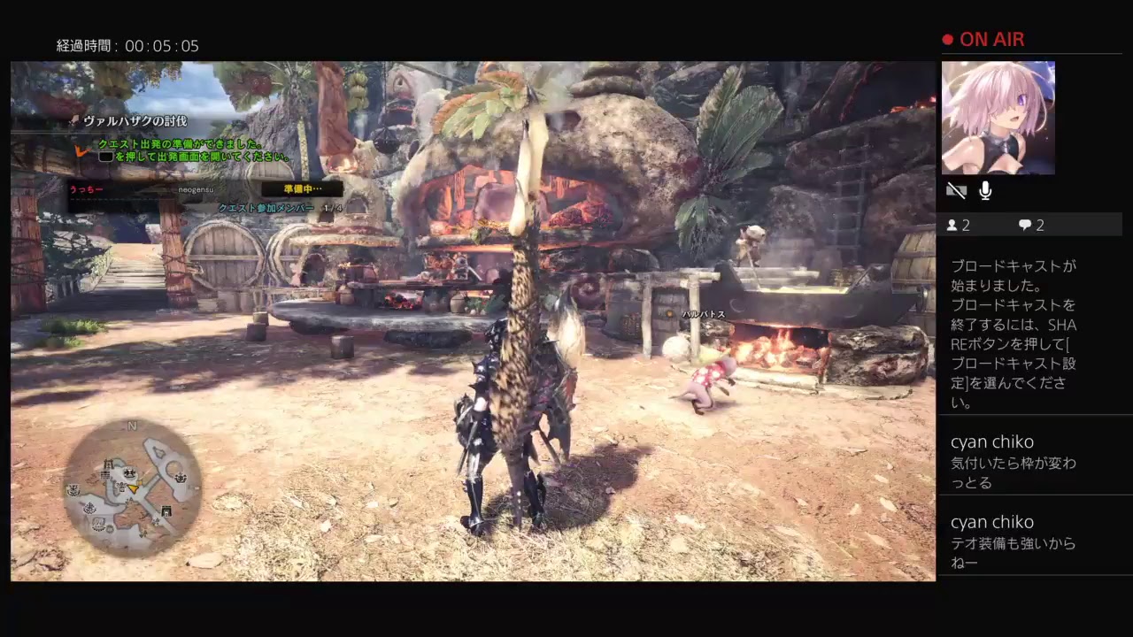 モンスターハンターワールド参加型