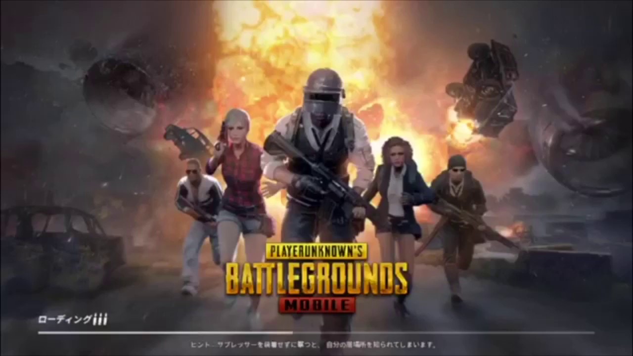 【PUBG】今回はコラボ会でドン勝を目指す！ ゆっくり実況 コラボ