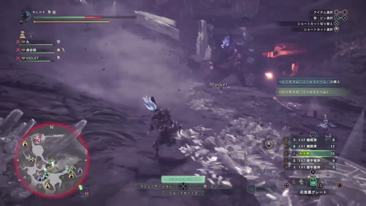 光の戦士がお助けするモンスターハンターワールド