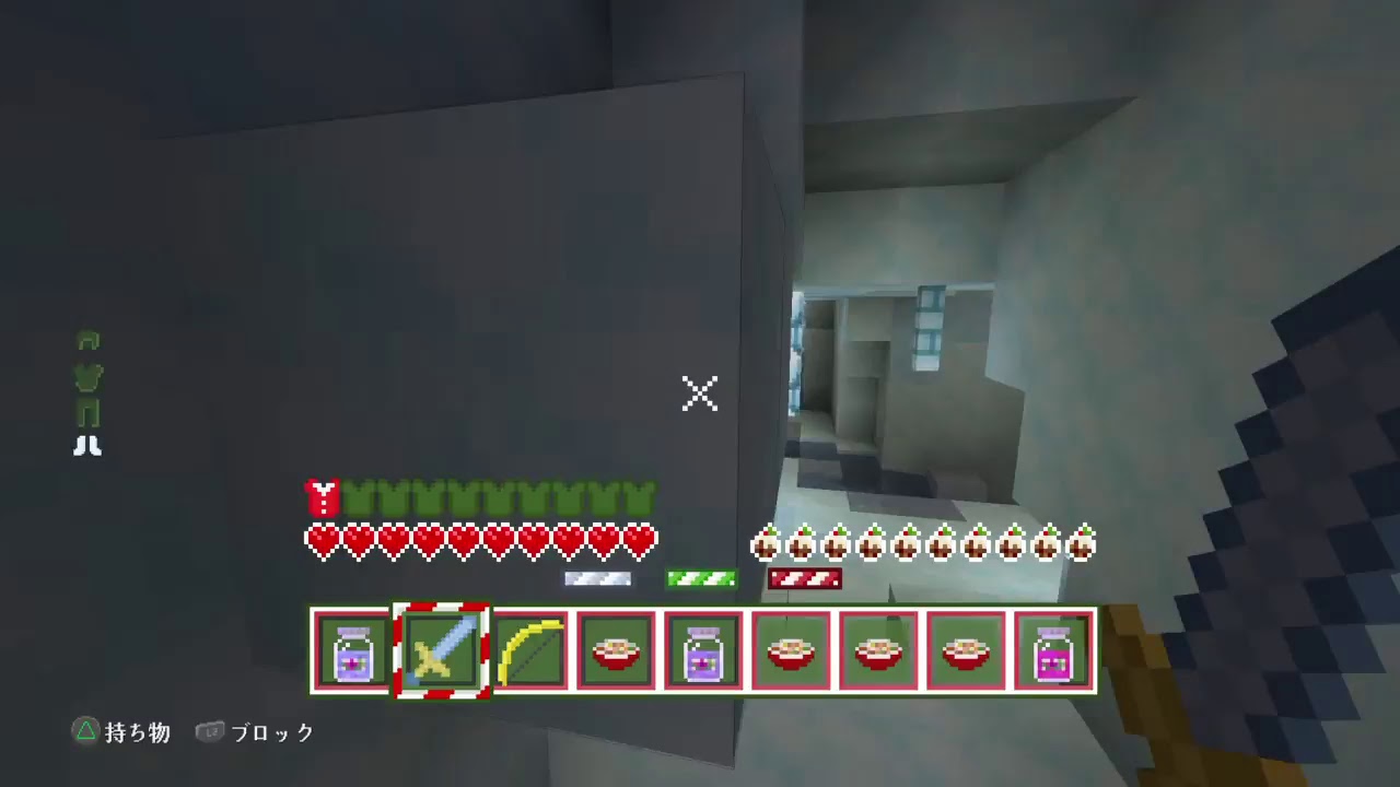 マインクラフトPS4 ［視聴者参加］バトルミニゲームパート17やるよ　フレンド大募集中!　初見の方はチャン