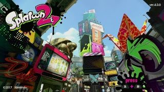 《スプラトゥーン2》ナワバリで武器練習