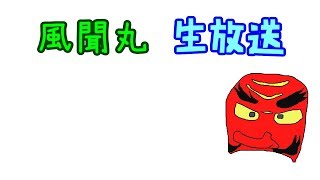 【マインクラフト】とうとう天狗もこの世界にやってきましたっ