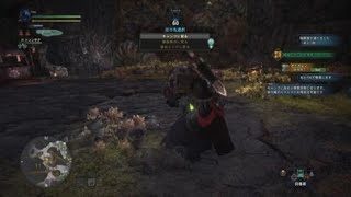 モンスターハンター：ワールド［MHW］オドガロンと共にイビルジョーに焼かれた