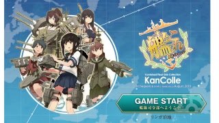[艦これ、win10マイクラ］久しぶりの艦これ！→統合版マインクラフト　視聴者参加型！