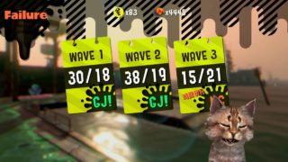 9/9 スプラトゥーン２　サーモンラン（参加希望はチャットしてね）