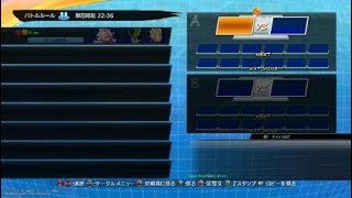 ドラゴンボール ファイターズ_20180904223614