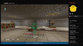 [PS4]マインクラフト垂れ流し　2018/09/21　穴堀り最終エリア　掘りまくり