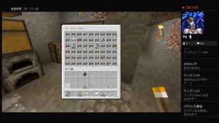 マインクラフトやってくぞ