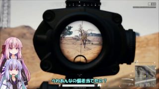 【PUBG】ポンコツ姉妹がドン勝めざして #13【VOICEROID実況】