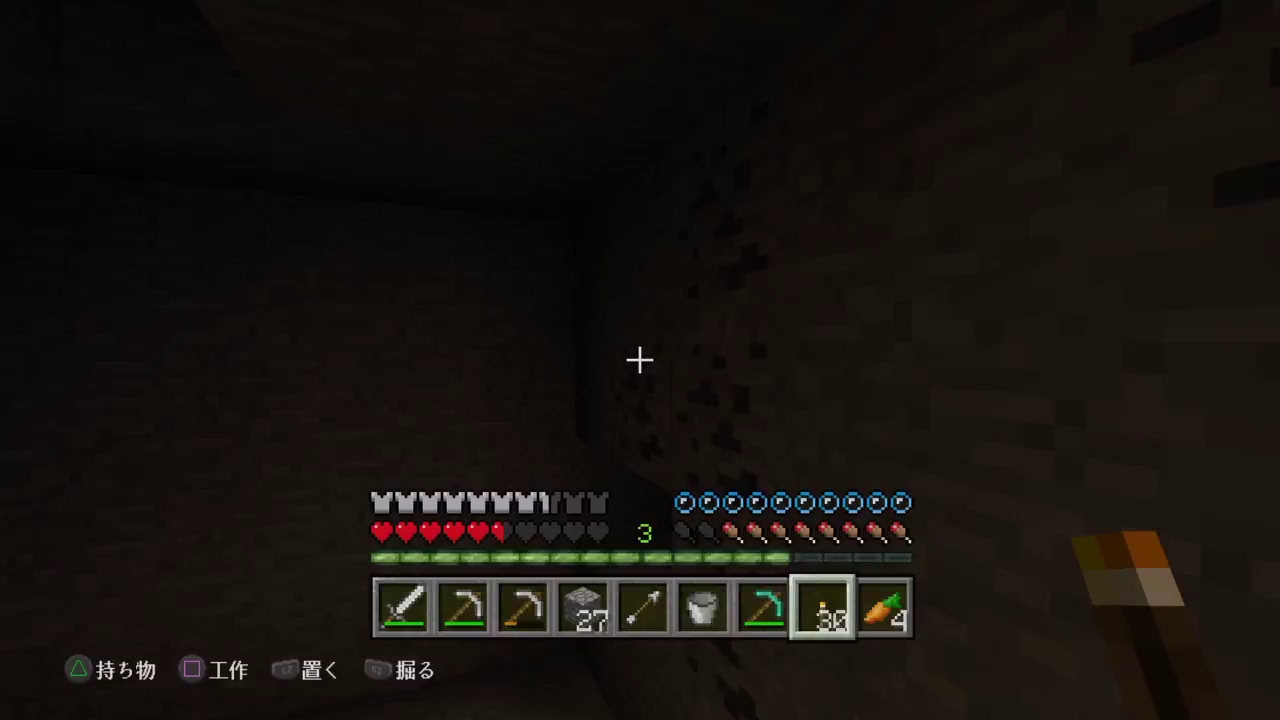 プラチナトロフィーを取りたいマインクラフト#5