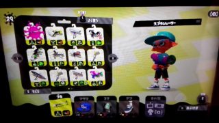 スプラトゥーン2出して見た‼