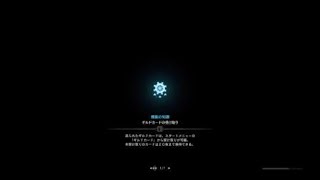 モンスターハンター：ワールド_20180928073856