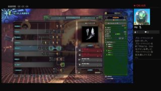 モンスターハンターワールド（のんびり）