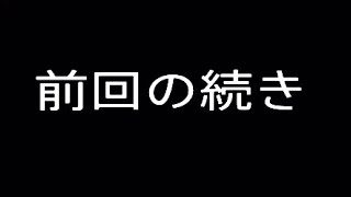 Pさん,りきのすけのマインクラフト　＃3