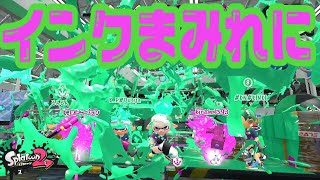 参加型プラべ　初見さん・初心者歓迎スプラトゥーン２生配信！