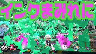 参加型プラべ　初見さん・初心者歓迎スプラトゥーン２生配信！