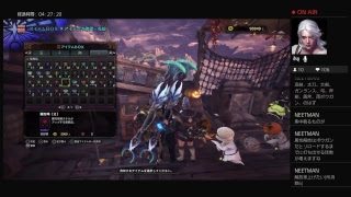 モンスターハンターワールド　集会所番号［34rLHi33dej7］