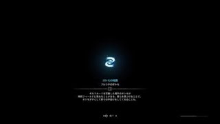 モンスターハンター：ワールド_20180907061636