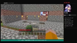 ps4「マインクラフト」 生放送　♯18 マイクラ初心者コツコツのんびり生活　灯台を作ろう！！