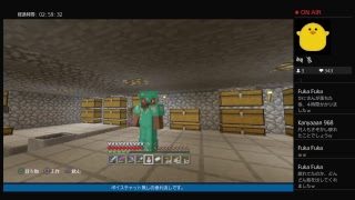 [PS4]マインクラフト垂れ流し　2018/09/19　穴堀り最終エリア　短時間予定？
