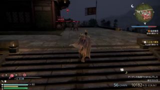 真・三國無双8　初見　垂れ流し13