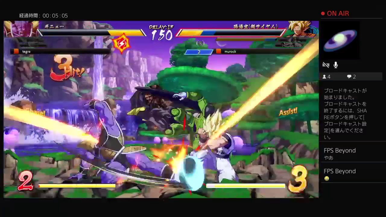 ドラゴンボールファイターズ　リハビリファイター。