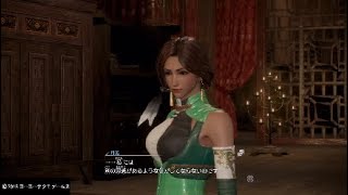 【真・三國無双８】月英#17(難易度・究極)