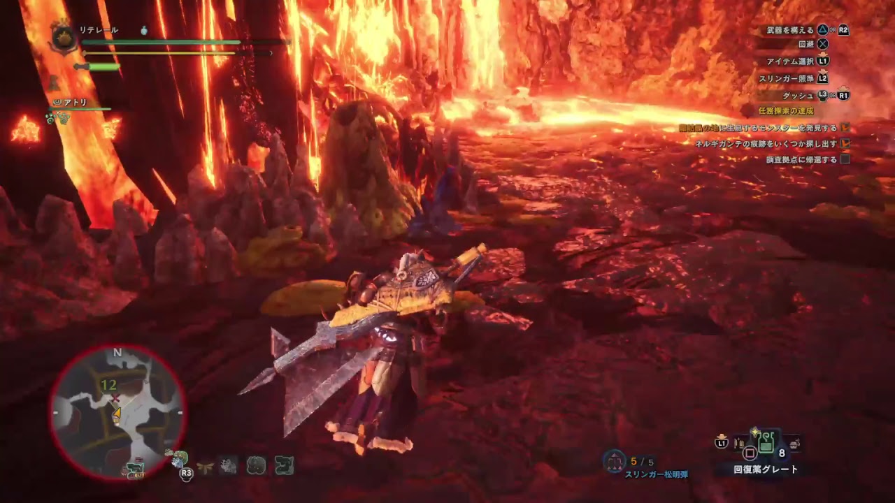 モンスターハンターワールド　56