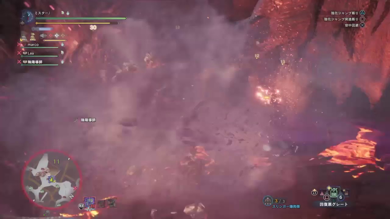 モンスターハンターワールド　参加大歓迎　たまにはのんびり