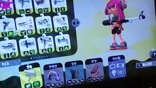 最後本当にすみませんでした！【スプラトゥーン2】