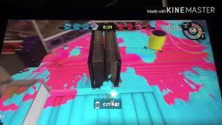 スプラトゥーン2ナワバリバトルpart3新武器登場⁉️