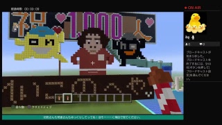 ［マインクラフト］9月12日カーモンベイベー職人～♪