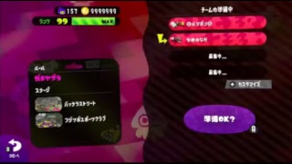 スプラトゥーン２　本格的に風邪を引きました。