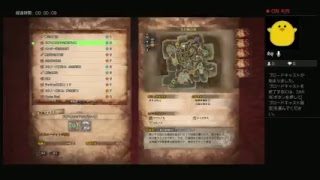 かっぱのモンスターハンターワールド　part51