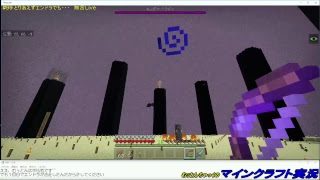 【マインクラフト】#99 とりあえずエンドラでも・・・ 無言Live ～むぅとんちゃっくのマインクラフト実況